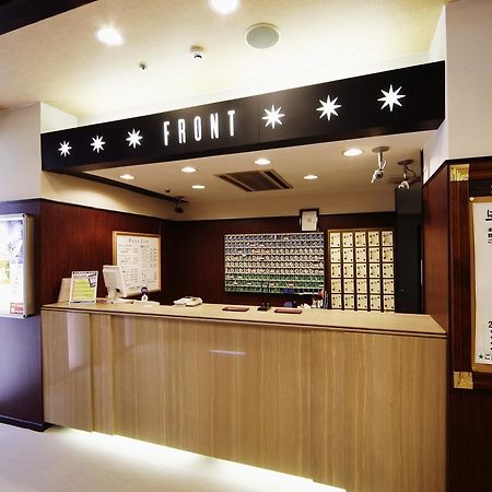 Wellbe Sakae Hotel Nagoya Buitenkant foto