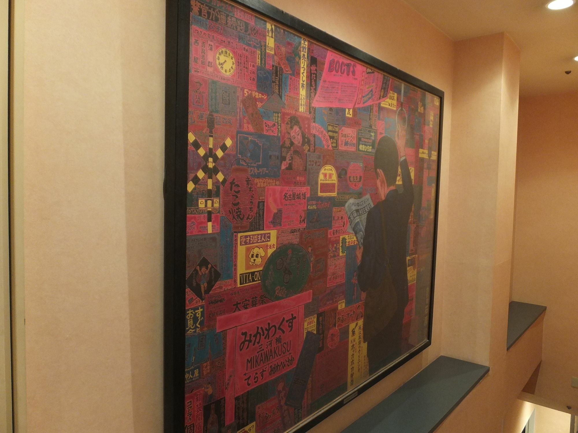 Wellbe Sakae Hotel Nagoya Buitenkant foto